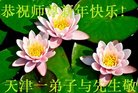 ֹ,󷨵ӹףʦ(22)