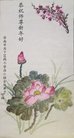 ֹ,ϴ󷨵ӹףʦ(24)