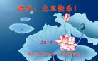 ֹ,󷨵ӹףʦ(20)