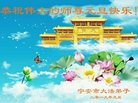 ֹ,󷨵ӹףʦ(30)