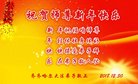 ֹ,󷨵ӹףʦ(20)
