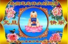 ֹ,Ĵ󷨵ӹףʦ(21)