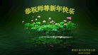 ֹ,󷨵ӹףʦ(23)