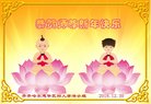 ֹ,󷨵ӹףʦ(20)