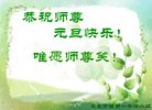 ֹ,󷨵ӹףʦ(23)