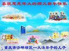 ֹ,󷨵ӹףʦ(26)