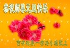 ֹ,ʡ󷨵ӹףʦ(24)