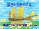 ֹ,󷨵ӹףʦ(23)