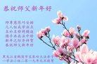 ֹ,󷨵ӹףʦ(23)
