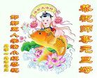 ֹ,ӱ󷨵ӹףʦ(19)