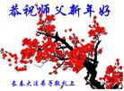 ֹ,󷨵ӹףʦ(23)