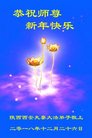 ֹ,󷨵ӹףʦ(22)