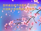 ֹ,ʡ󷨵ӹףʦ(24)