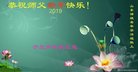 ֹ,Ϋ󷨵ӹףʦ(29)