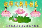 ֹ,󷨵ӹףʦ(18)