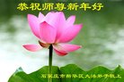 ֹ,ʯׯ󷨵ӹףʦ(25)