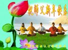 ֹ,󷨵ӹףʦ(18)