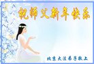 ֹ,󷨵ӹףʦ(18)