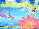 ֹ,󷨵ӹףʦ(18)
