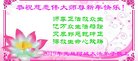 ֹ,󷨵ӹףʦ(19)