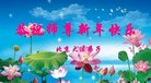ֹ,󷨵ӹףʦ(23)