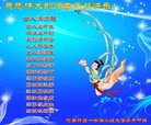 ֹ,ϴ󷨵ӹףʦ(24)