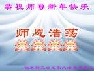 ֹ,ľ˹󷨵ӹףʦ(25)