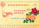 ֹ,󷨵ӹףʦ(22)