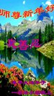 ֹ,ӱ󷨵ӹףʦ(23)