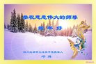 ֹ,ɶ󷨵ӹףʦ(18)