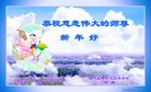 ֹ,ɶ󷨵ӹףʦ(18)