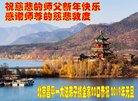 ֹ,󷨵ӹףʦ(21)