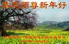 ֹ,󷨵ӹףʦ(23)