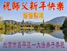 ֹ,󷨵ӹףʦ(23)