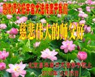 ֹ,󷨵ӹףʦ(23)