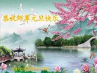 ֹ,󷨵ӹףʦ(21)