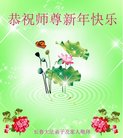 ֹ,󷨵ӹףʦ(23)
