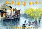 ֹ,󷨵ӹףʦ(20)