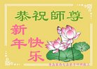 ֹ,ൺ󷨵ӹףʦ(26)