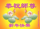 ֹ,󷨵ӹףʦ(23)