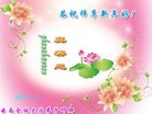 ֹ,ϴ󷨵ӹףʦ(19)