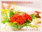 ֹ,󷨵ӹףʦ(24)