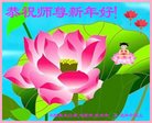 ֹ,󷨵ӹףʦ(21)