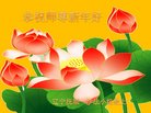 ֹ,󷨵ӹףʦ(24)