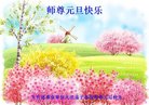 ֹ,Ĵ󷨵ӹףʦ(23)