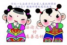 ֹ,ӱ󷨵ӹףʦ(23)