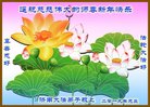 ֹ,ϴ󷨵ӹףʦ(24)
