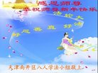 ֹ,󷨵ӹףʦ(22)