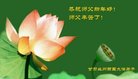 ֹ,󷨵ӹףʦ(23)