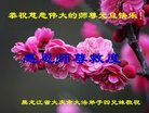 ֹ,󷨵ӹףʦ(23)